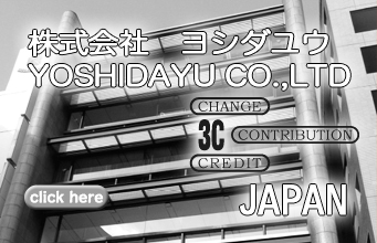 YOSHIDAYU Co.,LTD