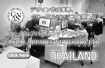 GLOBAL APPAREL NET WORKS LTD.